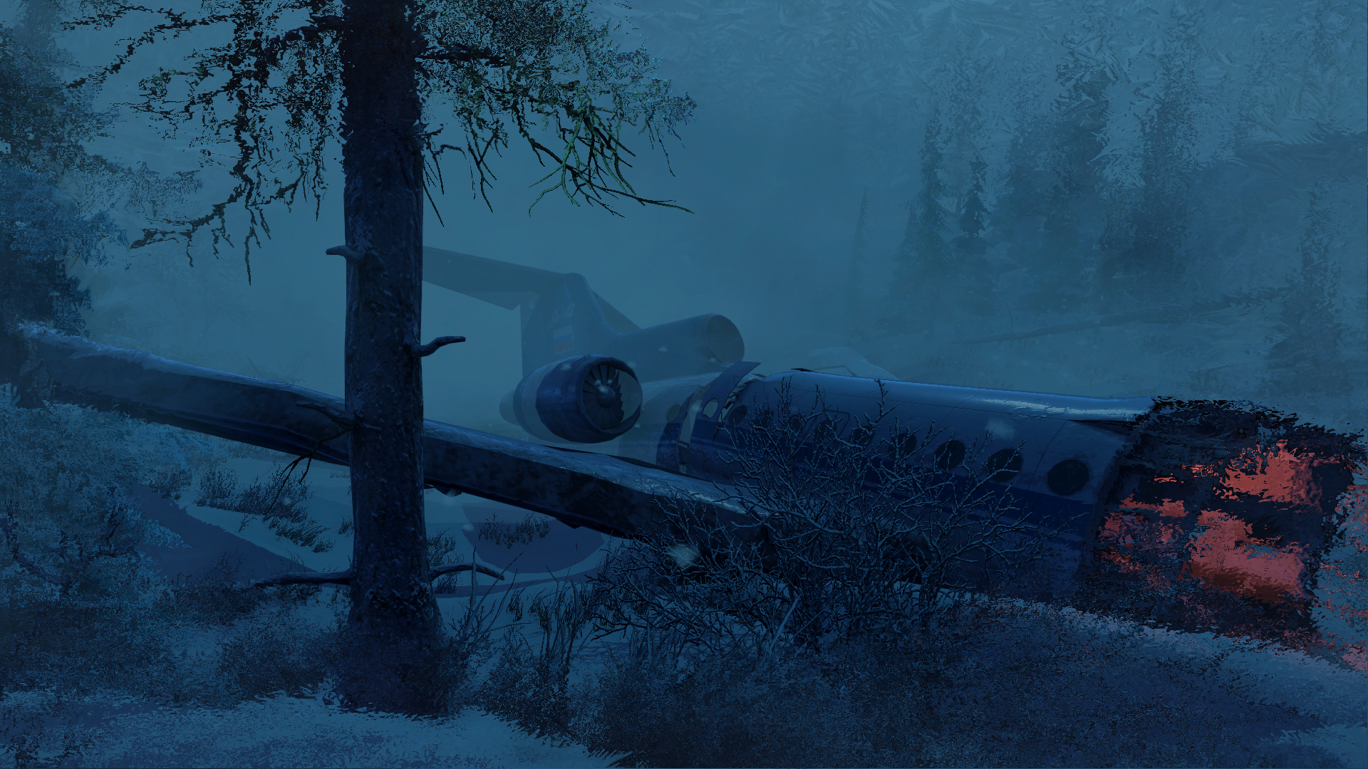 DUGA screenshot 6